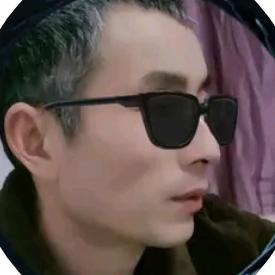 罗三哥