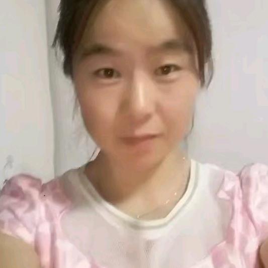 婷
