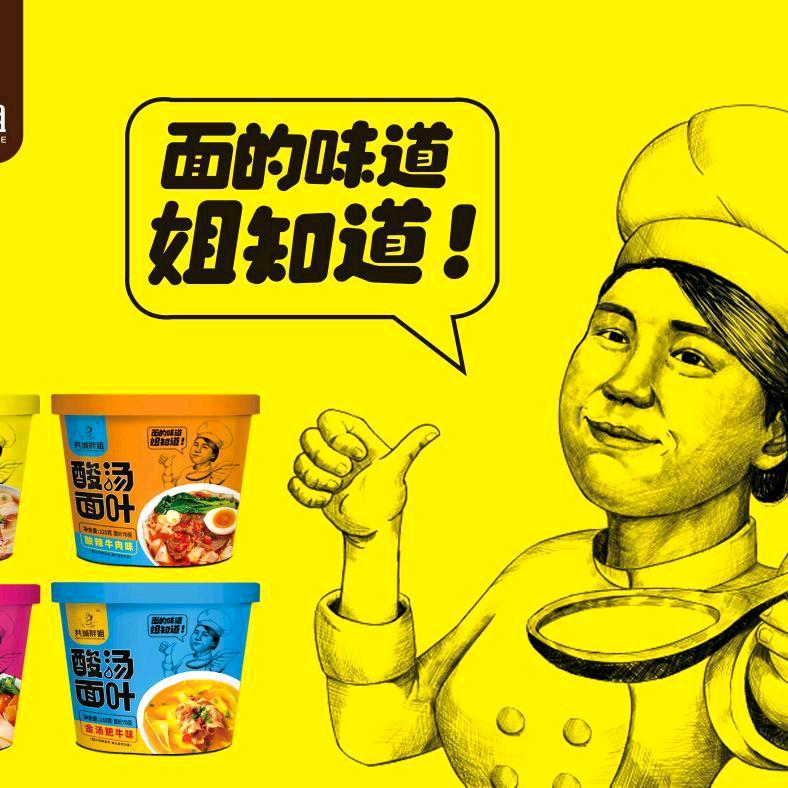 河南胖姐食品孟香英