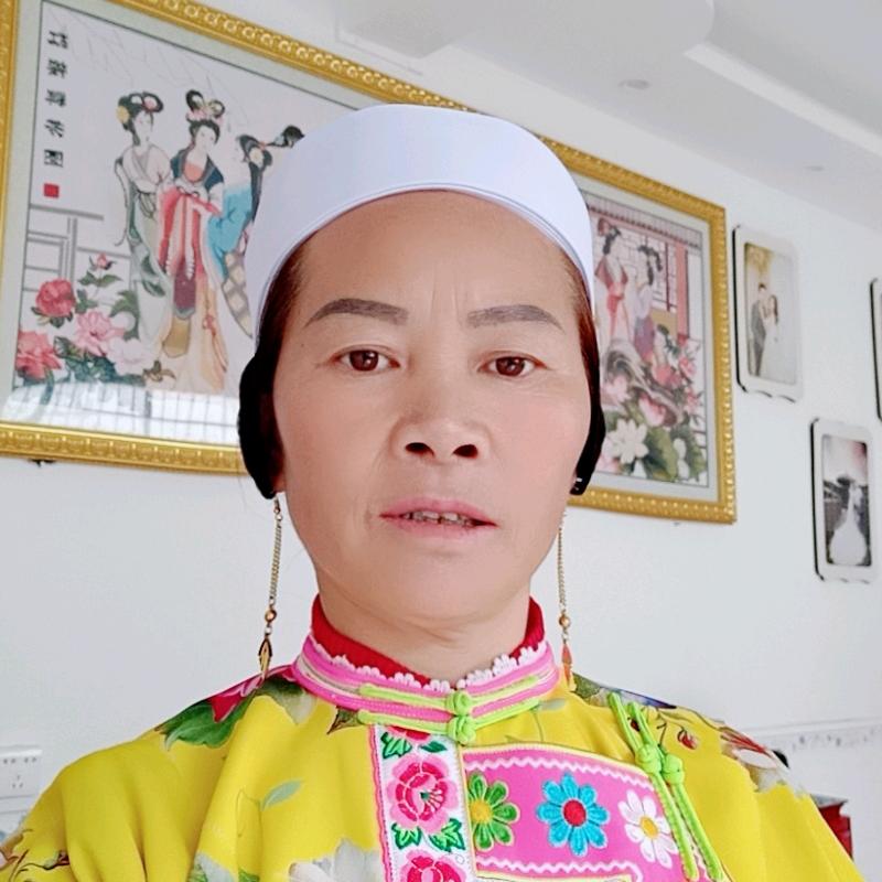 开心🌹🌹🌹严