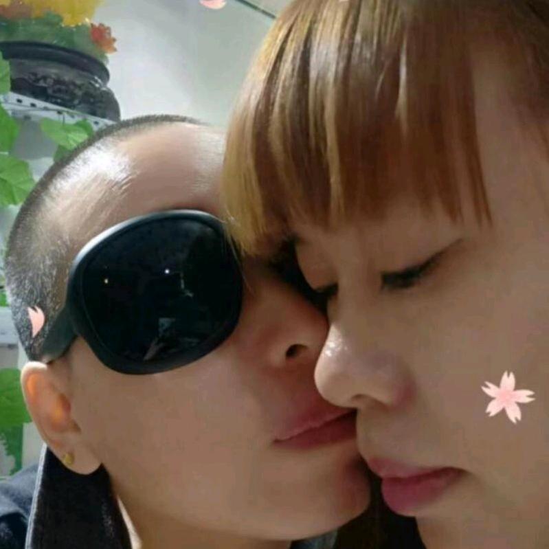 盼