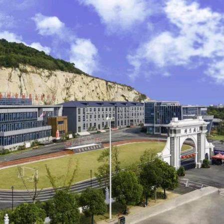 徐州树恩高级中学