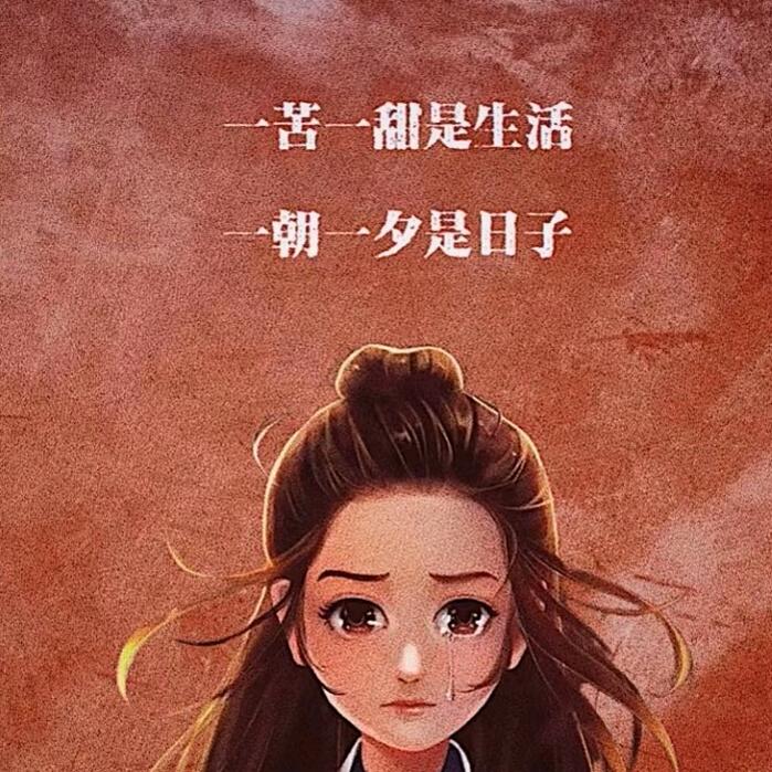 ︶γiηゐ遇絸尒