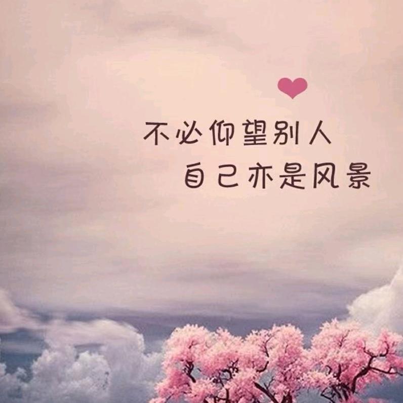 杨姐