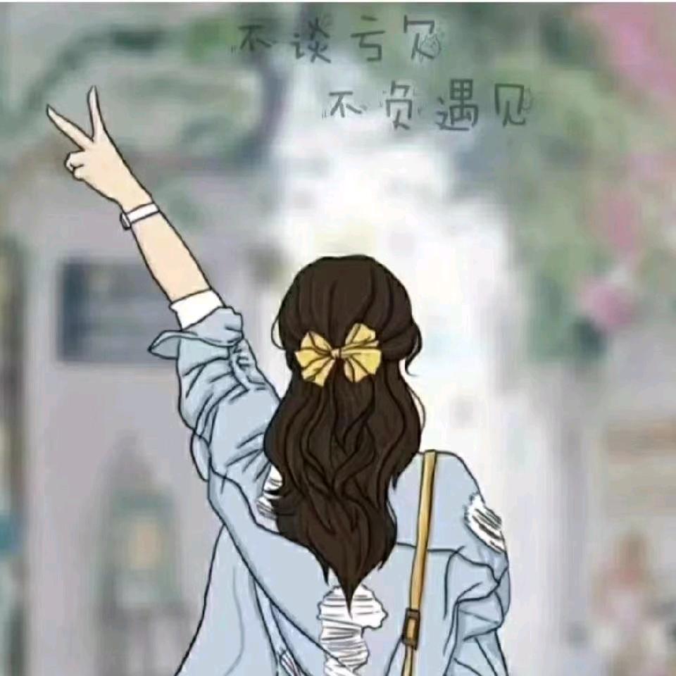 玄夜