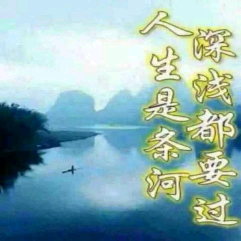 黄土地上黑南瓜