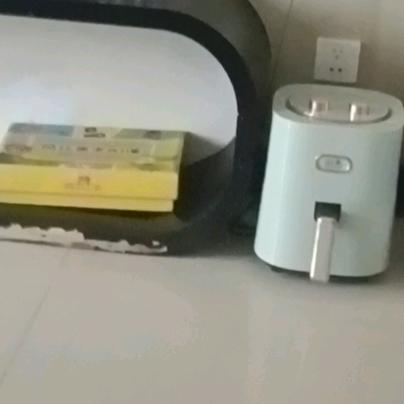 秋