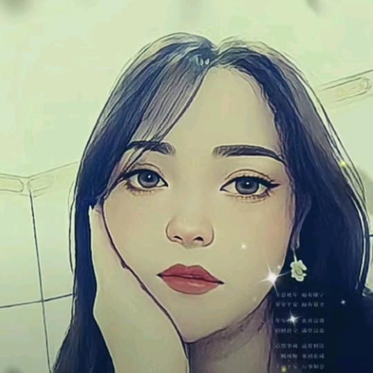 ᭄ᩚ忕ℒᎭℯ⃝佪࿐