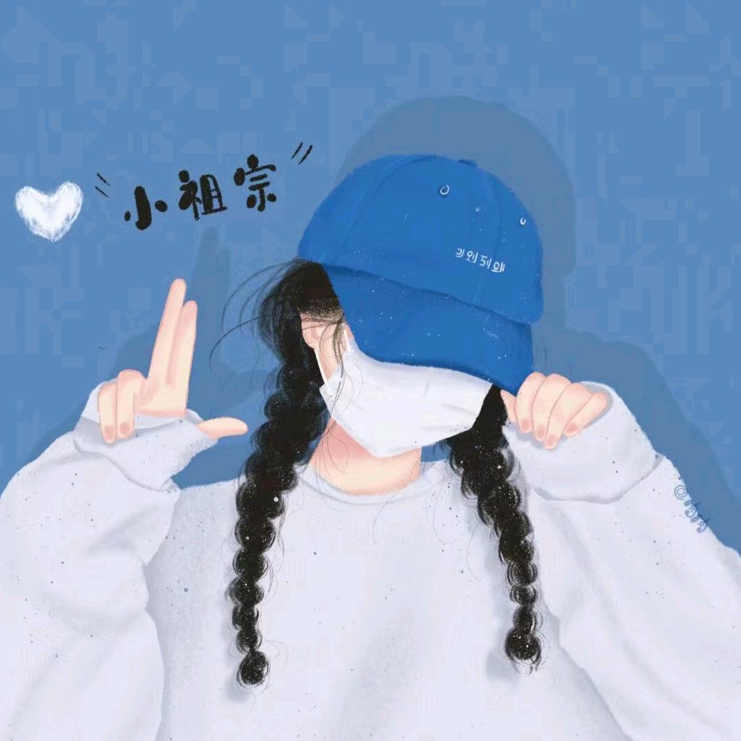 驴小七💋💋💋💋