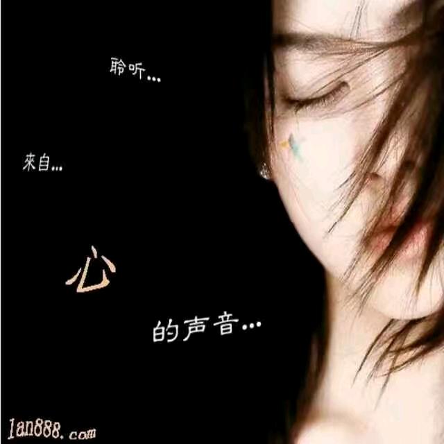 ໑ຼₒ₂₃ღ᭄孤心🕊꧔ꦿ᭄💞