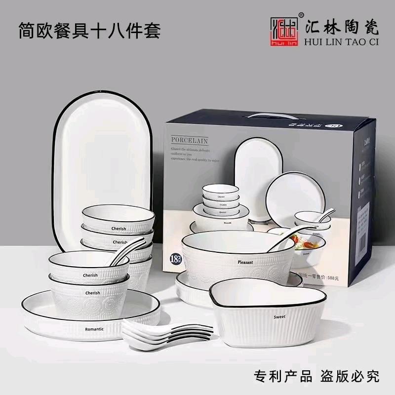 西安丰阳礼品