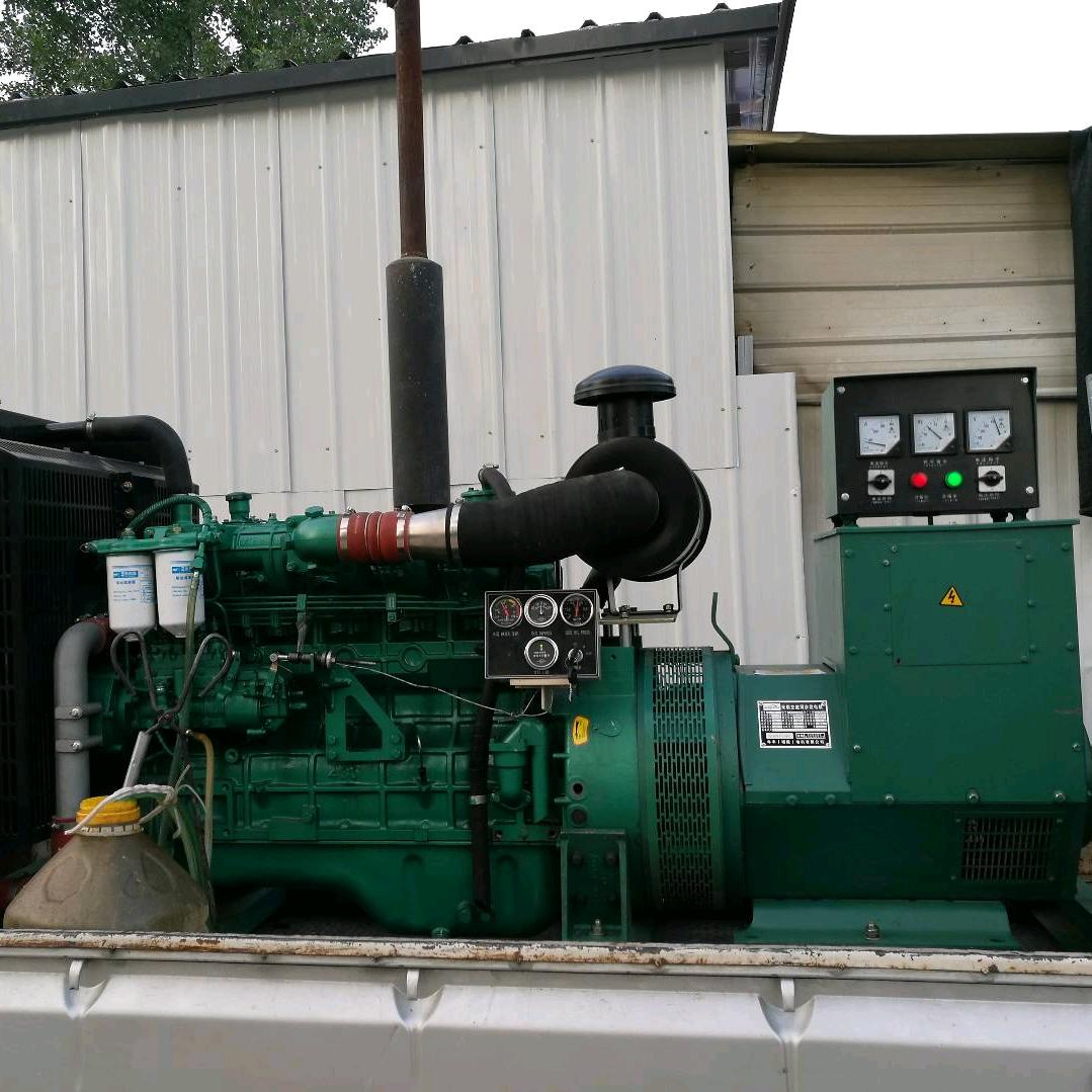 洛阳建筑发电设备服务部(专修汽柴油发电机