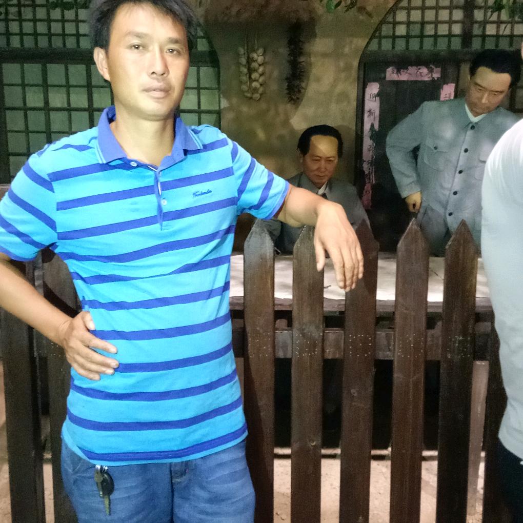 用户5449397269138