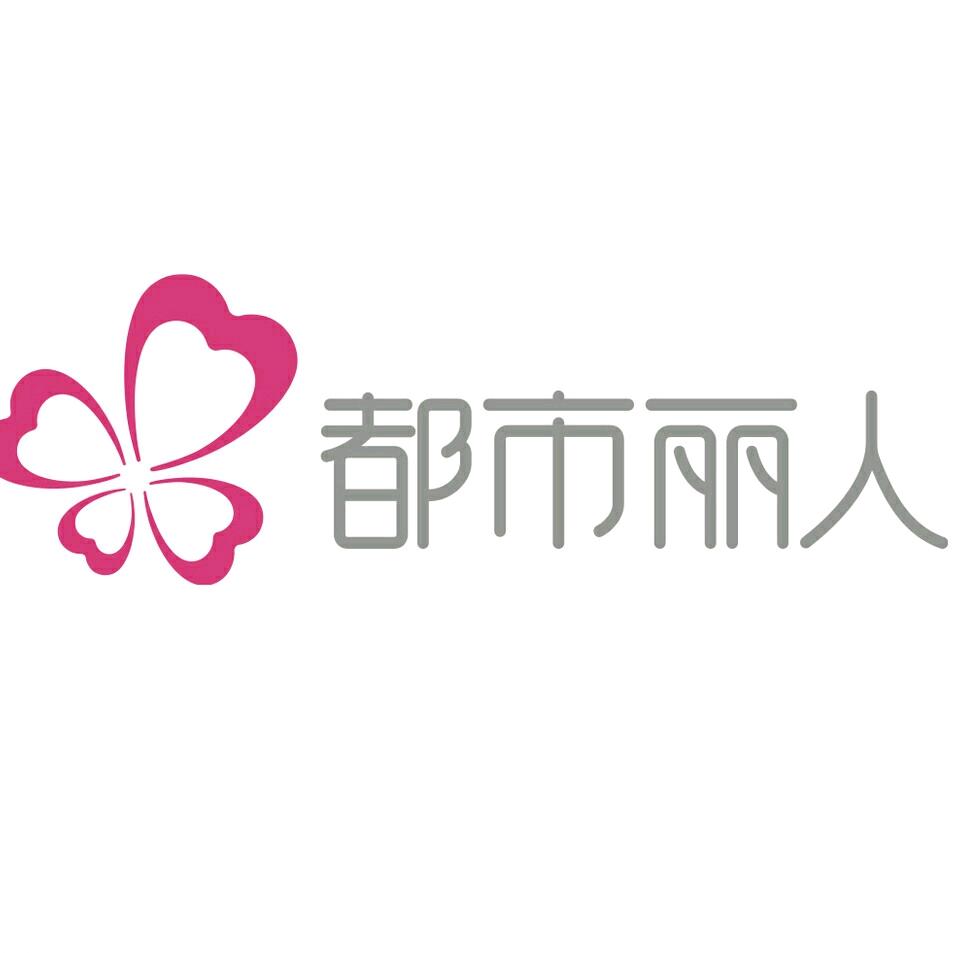 丽人工厂店内衣