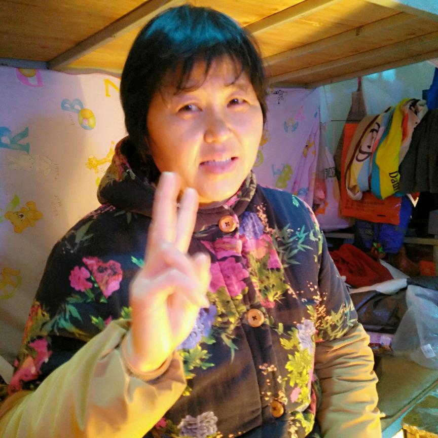 花不美