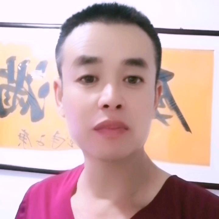 民