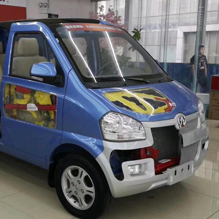 贵州小贝汽车销售有限公司