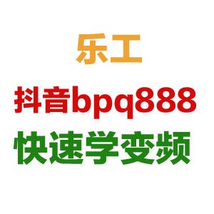 变频器 技术免费学
