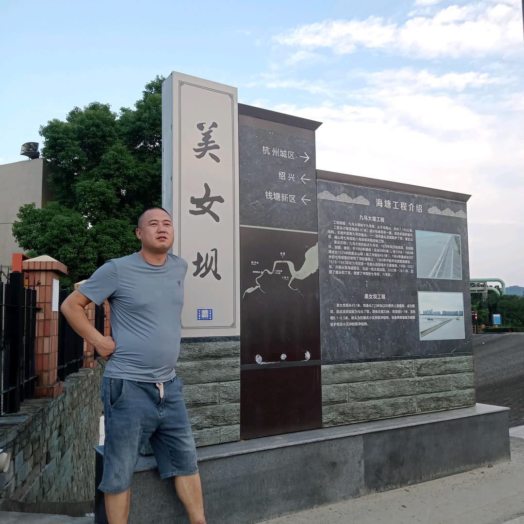 一望无际