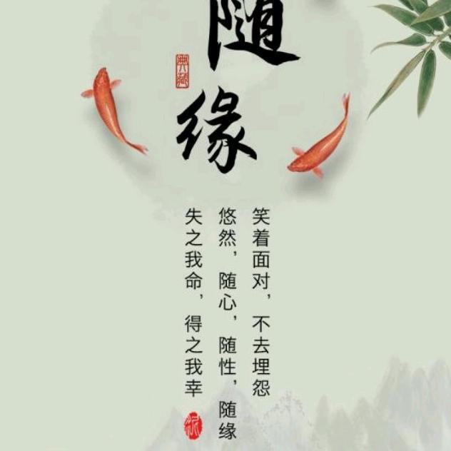 @随缘@﹉广西烧烤