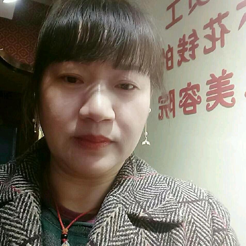 武穴幸运鸟养生保健馆