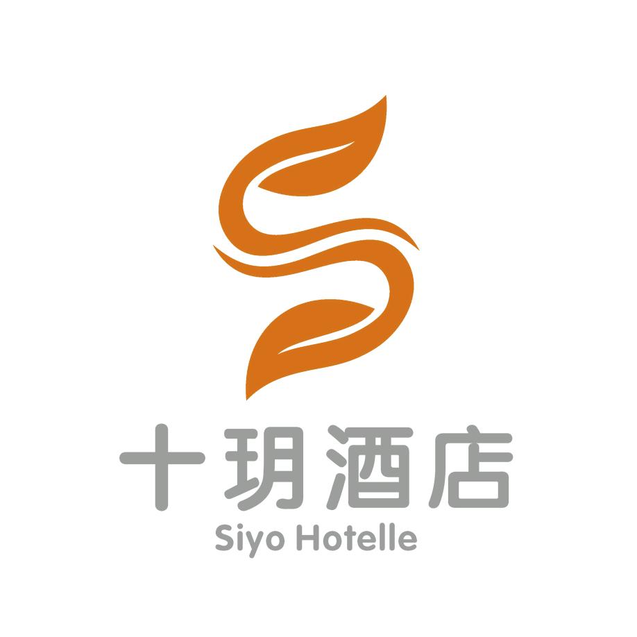 十玥酒店