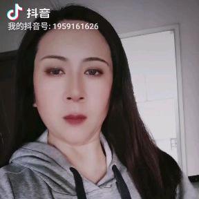 刘姐