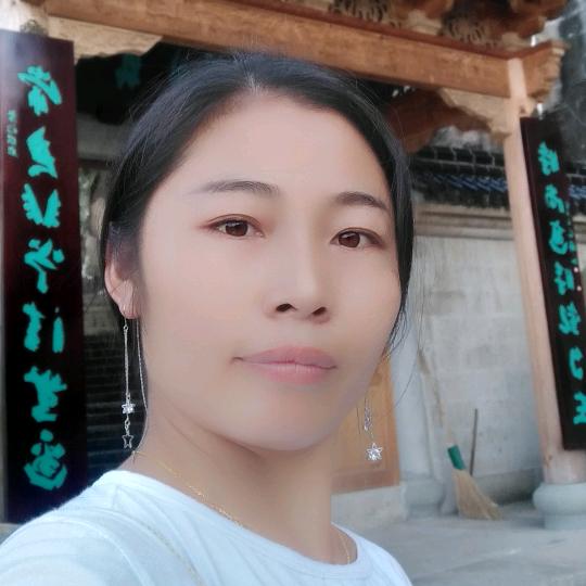 平凡的人
