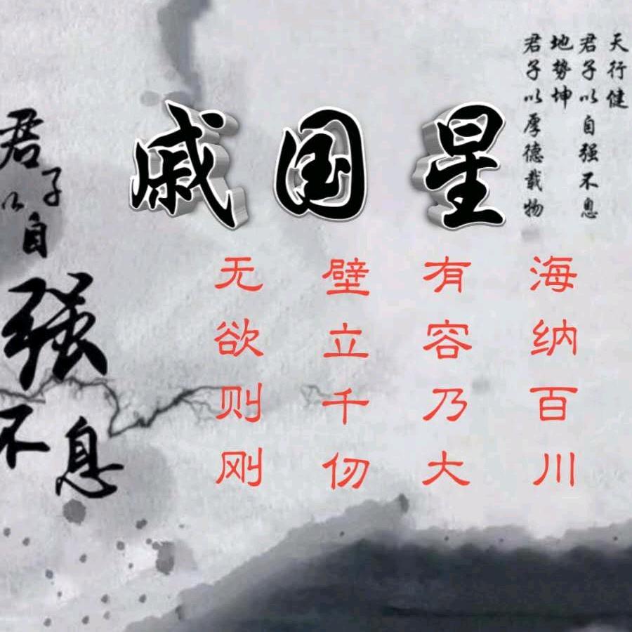 偃师市福源海制鞋厂