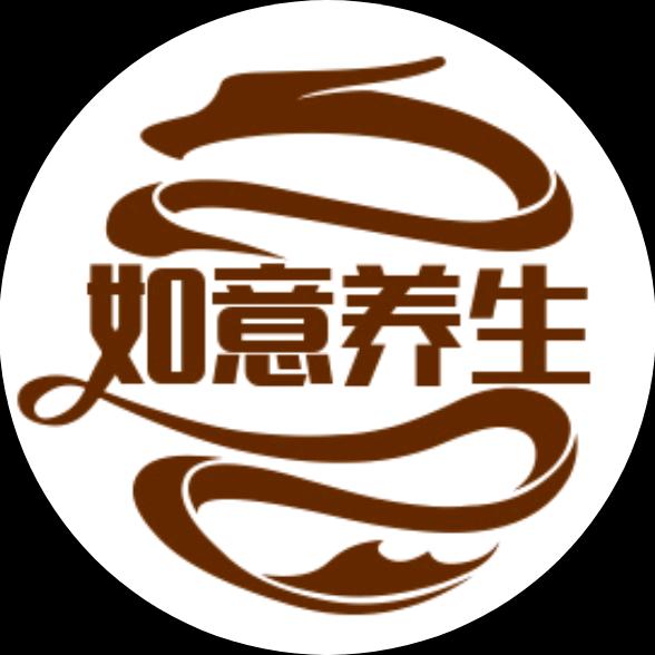 如意生活分享