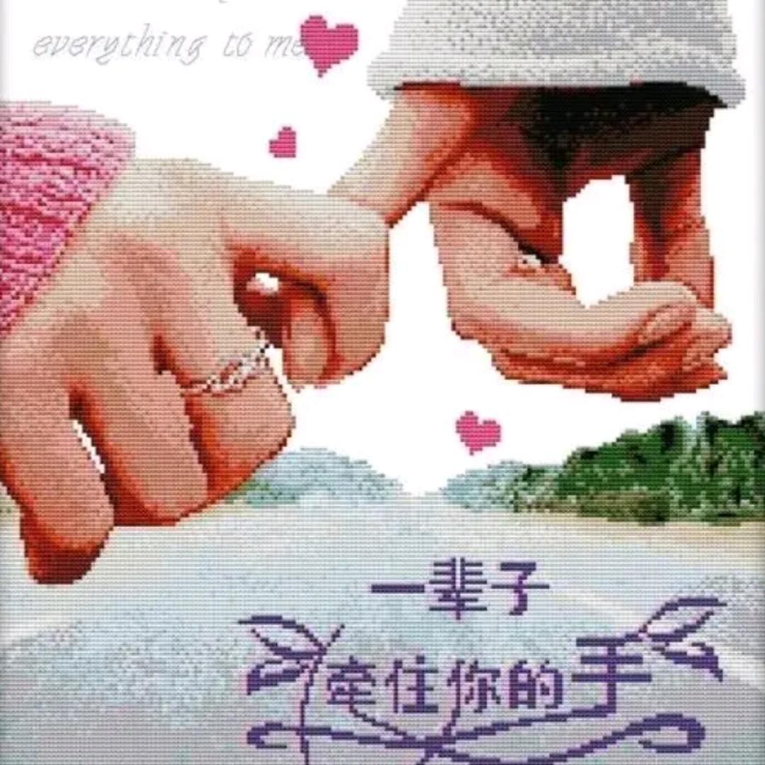 🌹三🌲叶🌲草🌹