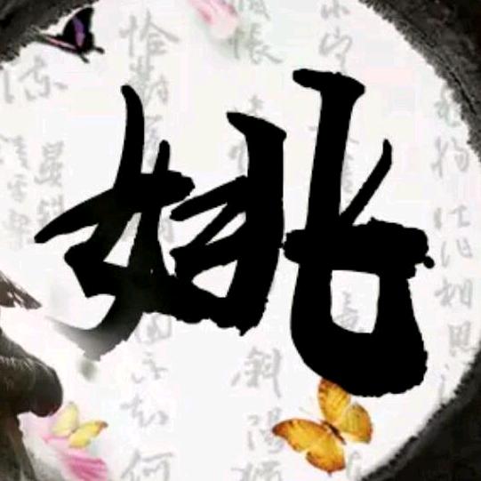 大海