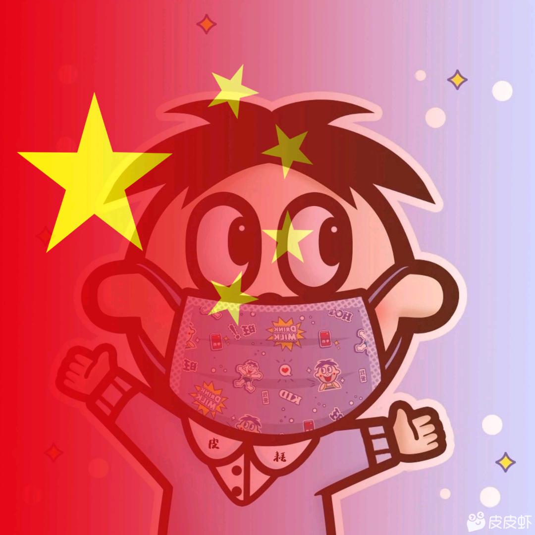 风雨踏歌行