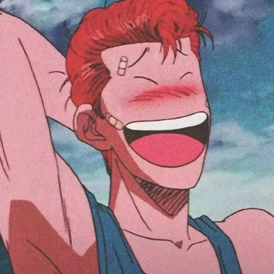 屁股肉