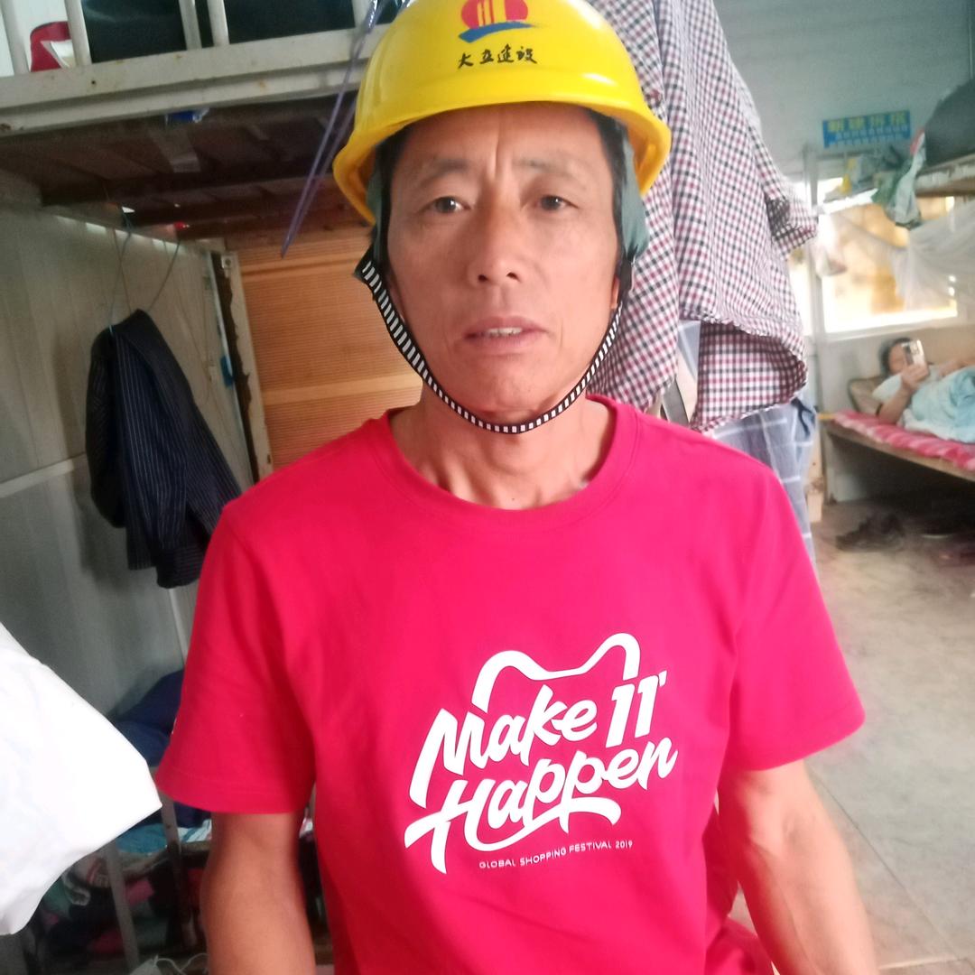 任行名（单身一人）