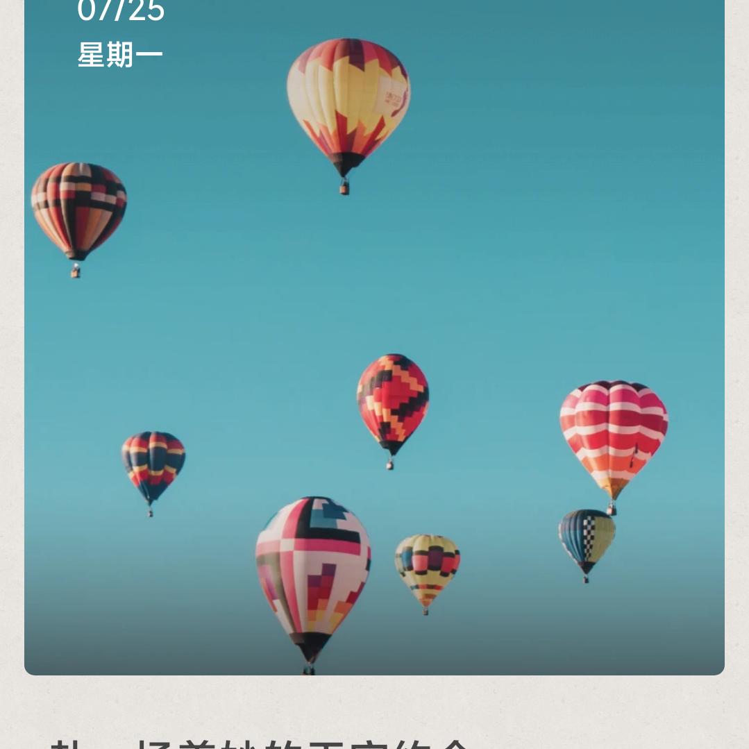 用户3210894252008