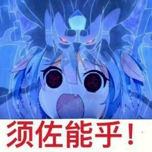灵筠