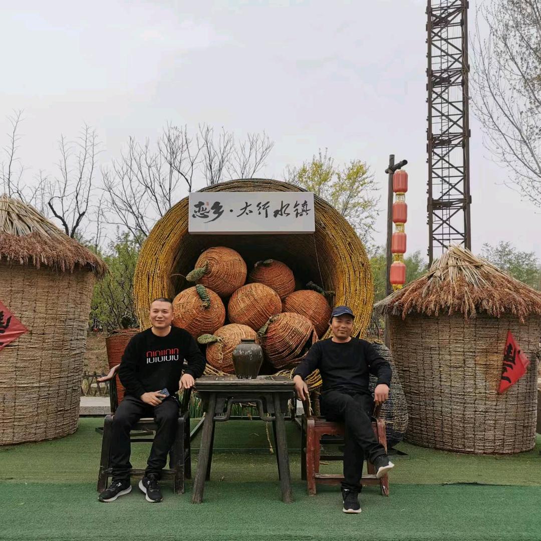 阿华美食客户服务中心