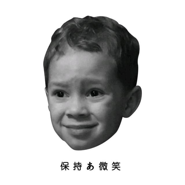 林林林