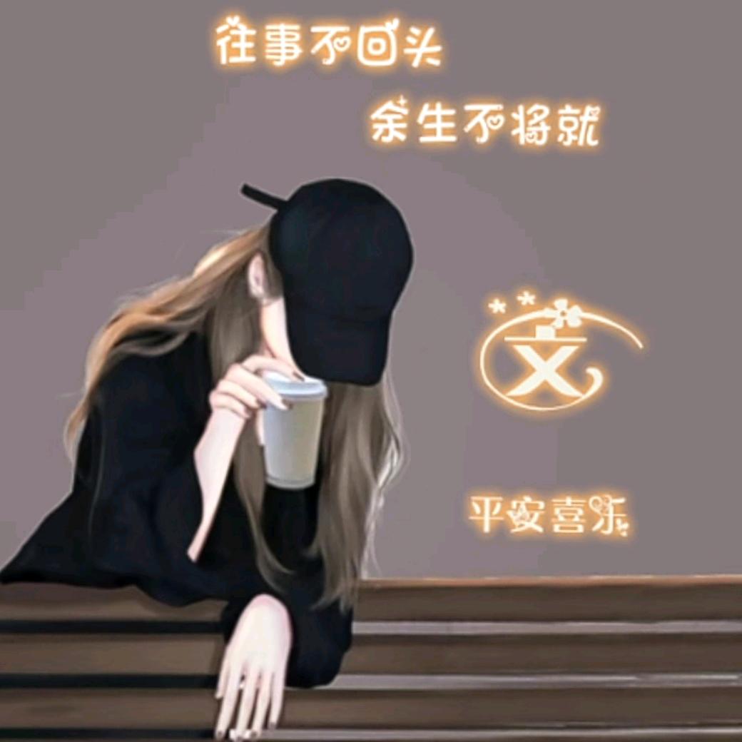 大樱桃🍒