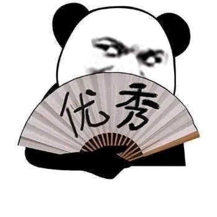 搞笑一哥