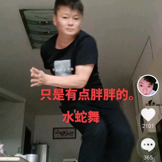 没毛病