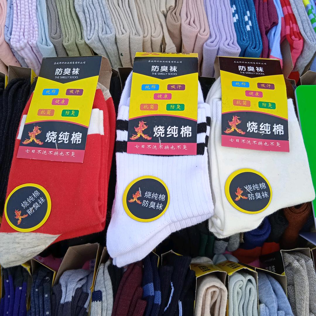 丫头你是我的