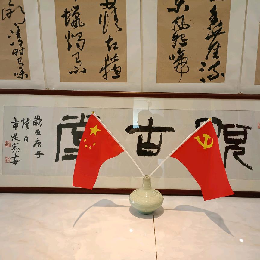 悦古堂文化艺术交流中心