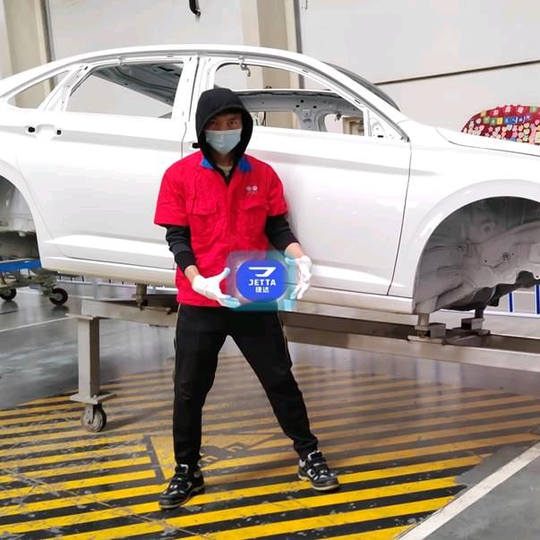 C哥看车（捷达工厂）