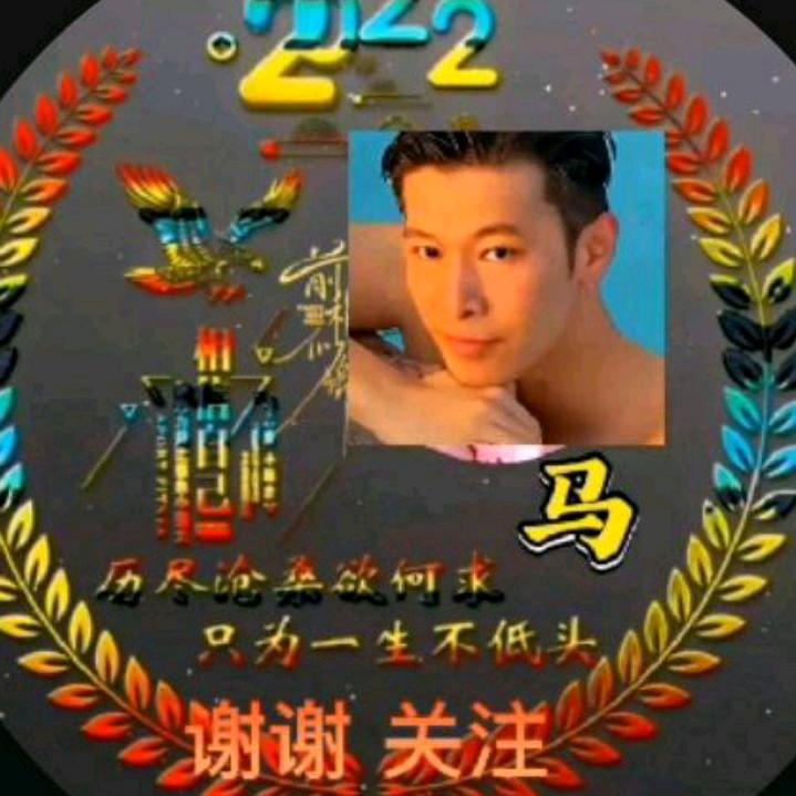 小铜情感