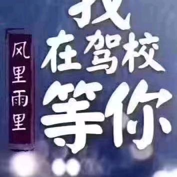 周教练一对一
