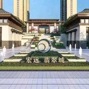 永登～宏远•翡翠城