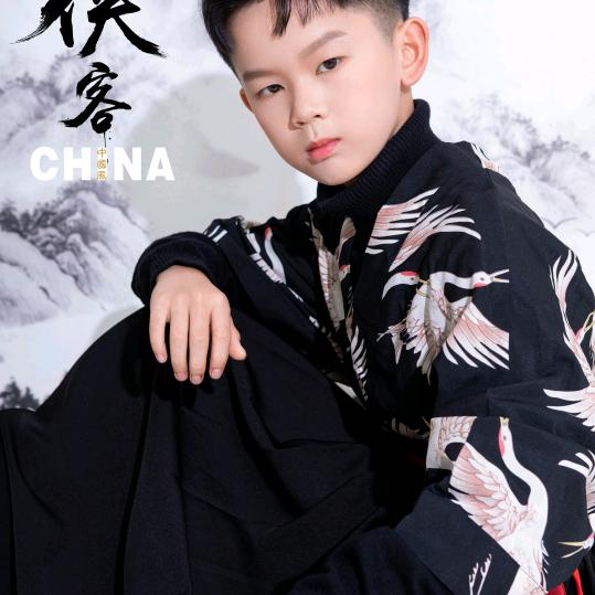 少来这一套