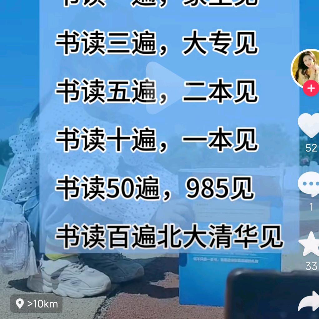 淡泊明志JasperZhou